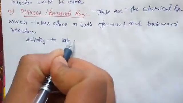 Rohit Thakur RPS Dharuhera