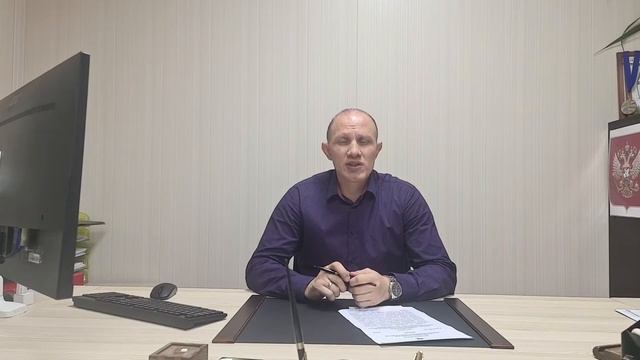 Общий штраф 190000! смотреть онлайн