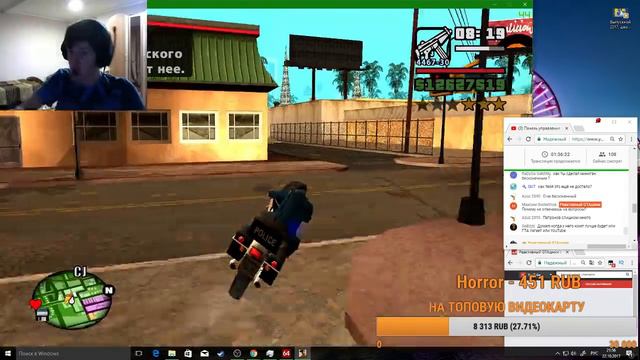ПРОХОДИМ GTA SA НА 100% БЕЗ СМЕРТЕЙ! ПОСЛЕДНИЙ СТРИМ! смотреть онлайн