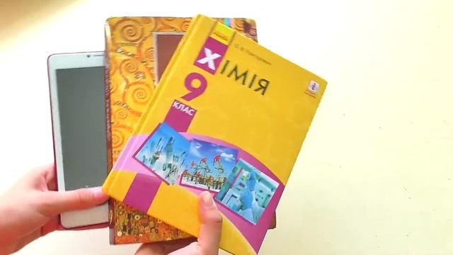 10 лайфхаков для школы - как стать отличником? - ASANYA смотреть онлайн