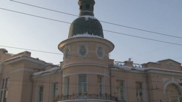 Русско-Азиатский банк