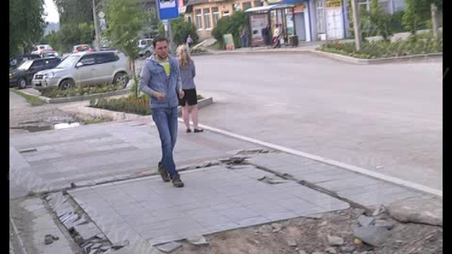 Город Новостей 26 06 2017 смотреть онлайн