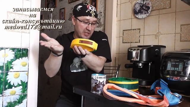 Классная амуниция для собак. смотреть онлайн