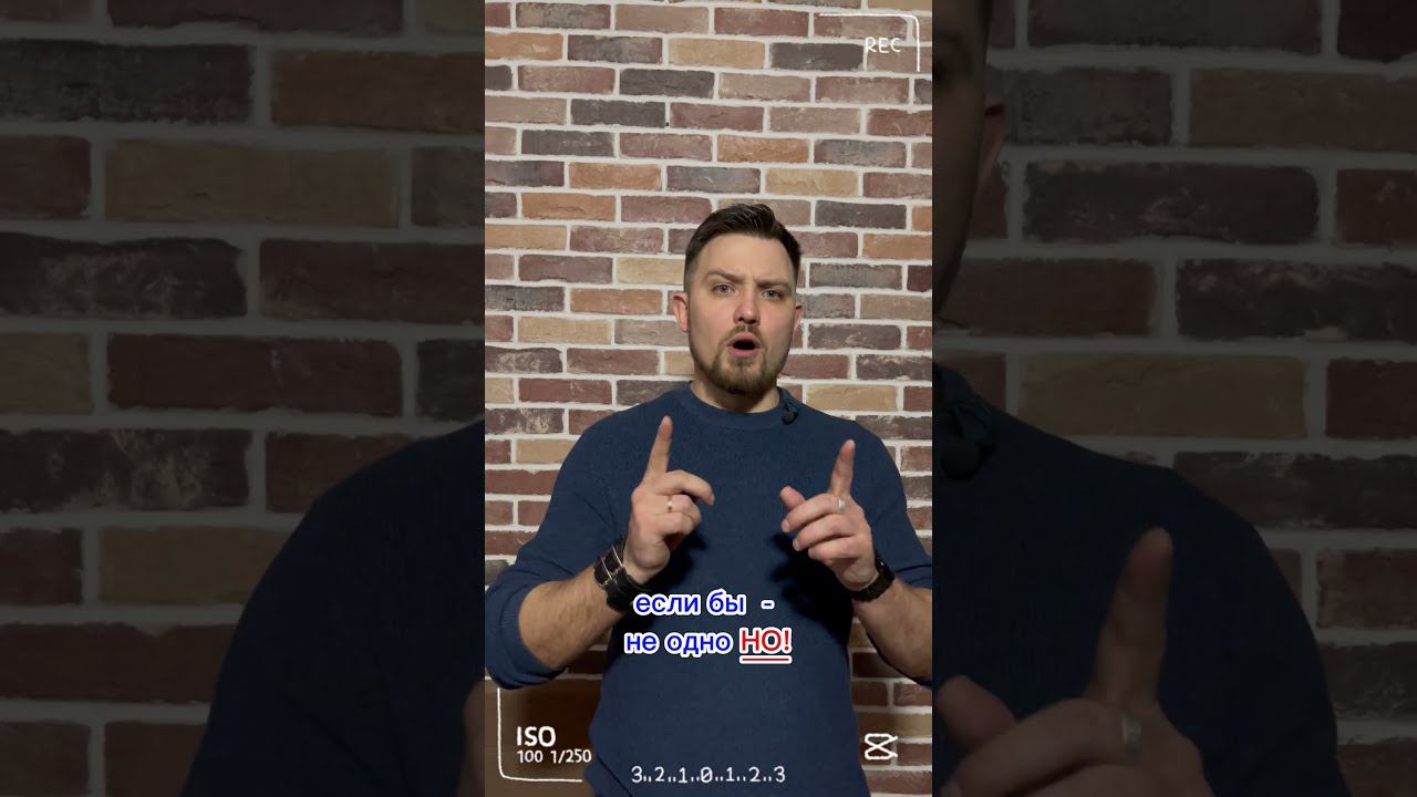 Выбор поставщика #shorts смотреть онлайн