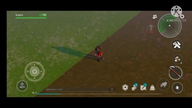 Показываю как сделать 60 FPS в игре Last Day on Earth : Survival! смотреть онлайн