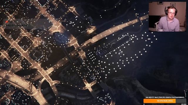 GTA 5 ONLINE БЕЗ МАТА смотреть онлайн