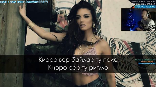 Lasqa в караоке (31.12.17). 2 Часть + поздравление от Мэдиссона смотреть онлайн