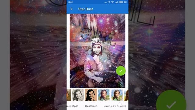 Программы для обработки фото и надписей ❤️ смотреть онлайн