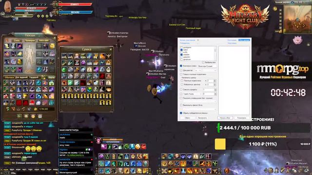 MilitaryPVP 1.6.5 - Обнова , розыгрыш , новые сундуки смотреть онлайн