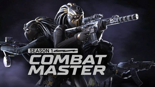 COMBAT MASTER ВТОРОЙ СЕЗОН  ГЛАЗАМИ НОВЕЧКА