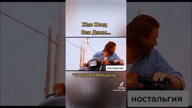 Видео фильмы 80ых СССР.