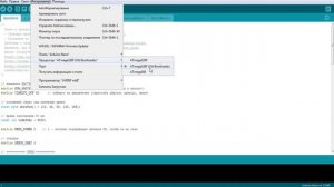 Наливатор / Электронный бармен Своими руками