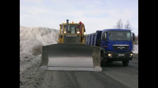 Магадан смотреть онлайн