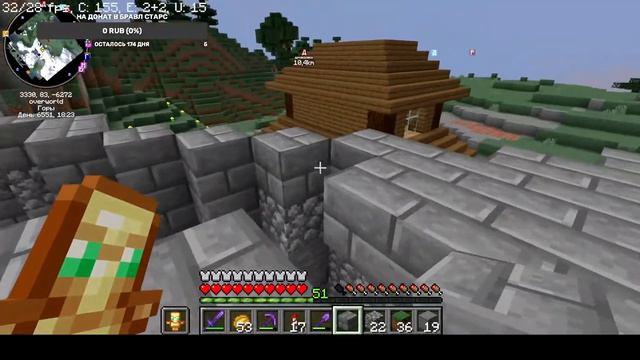 Стрим Minecraft (сервер бабуленд версия 1.16.5) мести с подписчиками! смотреть онлайн