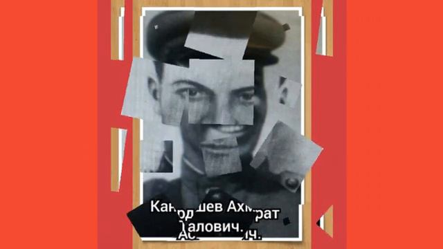 Адыги (Черкесы) - герои СССР в ВОВ. 1941 г. - 1945 г. 5 часть. смотреть онлайн