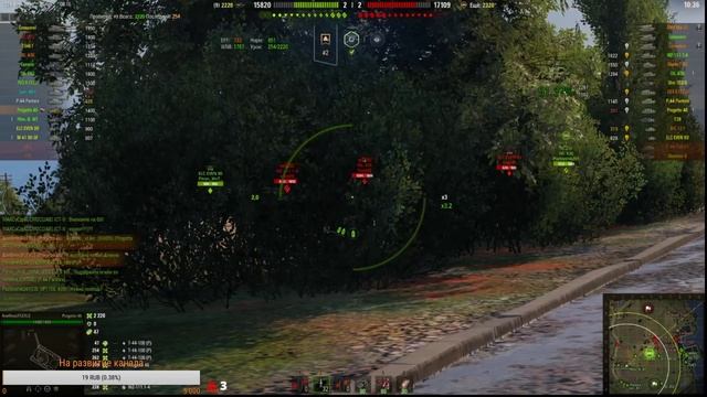 [НОЧНОЙ СТРИМ]►WOT. Берём отметки на PROGETTO M 35 MOD 46. Розыгрышы голды на 50 лайков