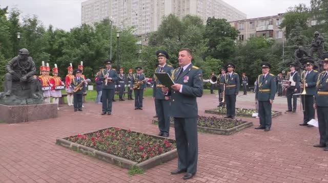 Патриотическая акция МЧС России в преддверии 12 июня смотреть онлайн