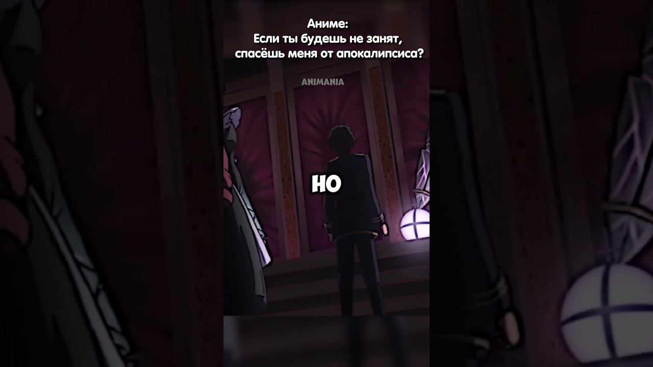 Девочек эльфов используют как расходный материал | #аниме #анимемомент #анимемоменты #anime смотреть онлайн