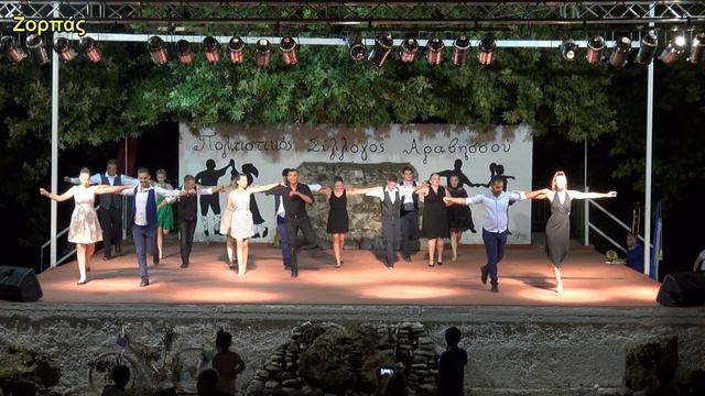 Ζορπάς - Π.Σ. Παύλος Μελά" Αραβησσού "2019" смотреть онлайн