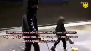 В Павлодаре полиция нашла потерявшихся детей и забрала их у матери