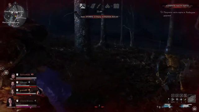 Давно не слышались! Играем в кооперативе Evil Dead: The Game смотреть онлайн