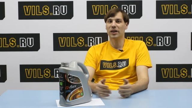 Масло G-Box Expert ATF DX III смотреть онлайн
