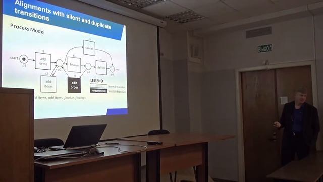 [Коллоквиум]: Process Mining: Data Science in Action - Wil van der Aalst смотреть онлайн