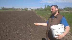 19. Как посеять вручную люцерну, клевер, фацелию и другие мелкосемянные культуры?