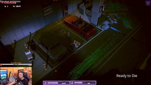 #2 Продолжаем Воксельно - Пиксельное безумие ANNIE:Last Hope,