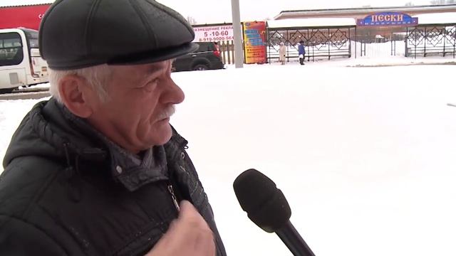 Опрос 24 марта. Влияет ли цвет глаз на судьбу? смотреть онлайн