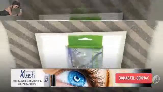 укрепление ресниц в домашних условиях  с Xlash для ресниц