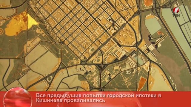 Как молодой семье получить жилье смотреть онлайн