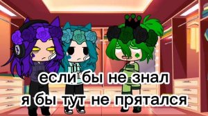 приезд мам клонов 1 часть 13 карт:_) ??