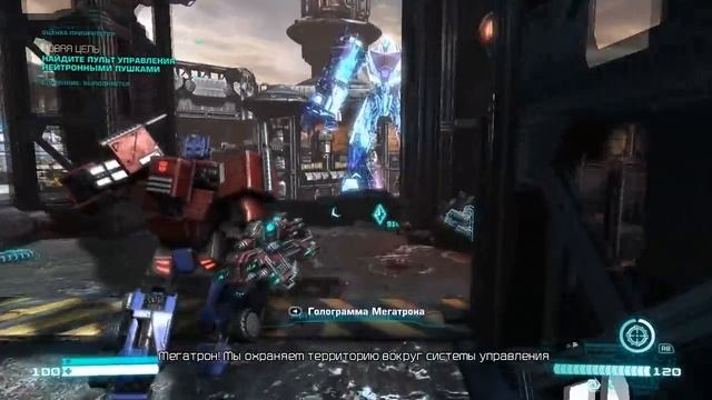 Transformers: Fall of Cybertron - Прохождение pt3 смотреть онлайн