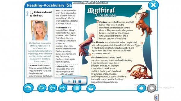 Excel 5 Module 5 ex2 p58 the text Mythical Creatures