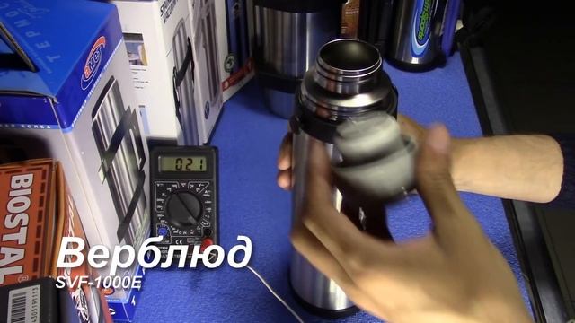 Тест термосов. Арктика, Zojirushi, Амет, Верблюд, TIGER, Kovea, Биосталь. Какой термос лучший?