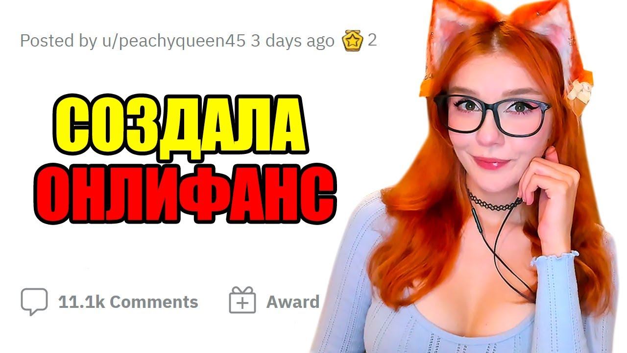 Отчаянные поступки РАДИ ДЕНЕГ РЕАКЦИЯ НА АПВОУТ смотреть онлайн