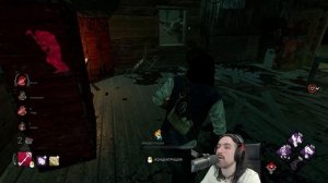 Жёстко бегаю против Мора - Dead by Daylight