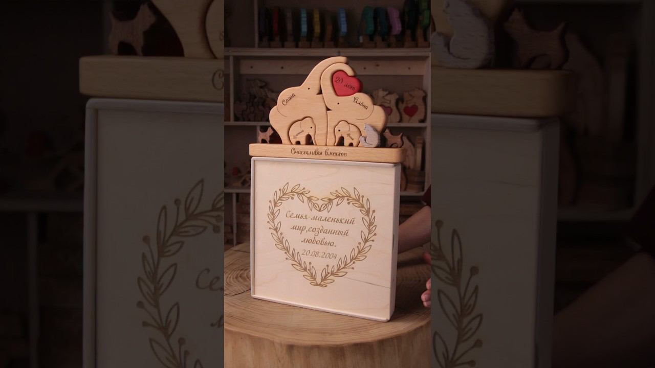 Слонов тоже делаю! #чтоподарить #подарок