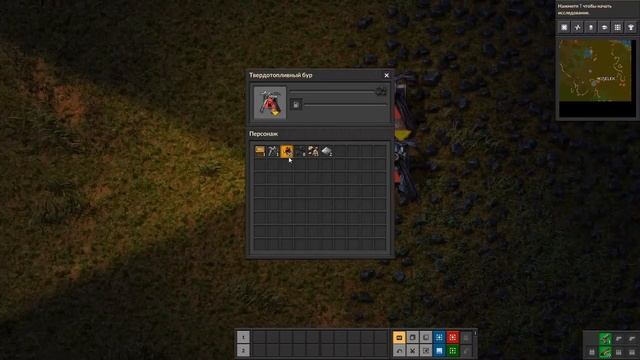 ЛУЧШАЯ ДОБЫЧА УГЛЯ В НАЧАЛЕ ИГРЫ ГАЙД #1 Factorio 2020 смотреть онлайн