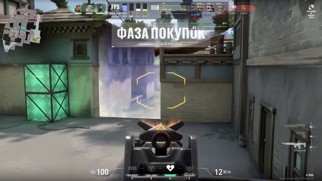 [Valorant] NVIDIA GeForce GTX 1660 Ti | 1080p | High settings смотреть онлайн