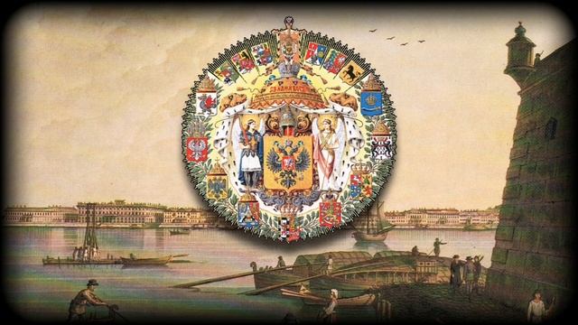 Гимн Российской Империи "Боже, Царя храни!" (редкое исполнение музыкальной шкатулки) смотреть онлайн