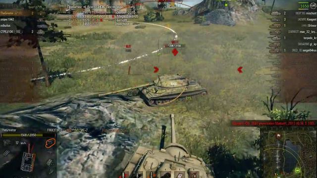 т110е3 , 9 фрагов