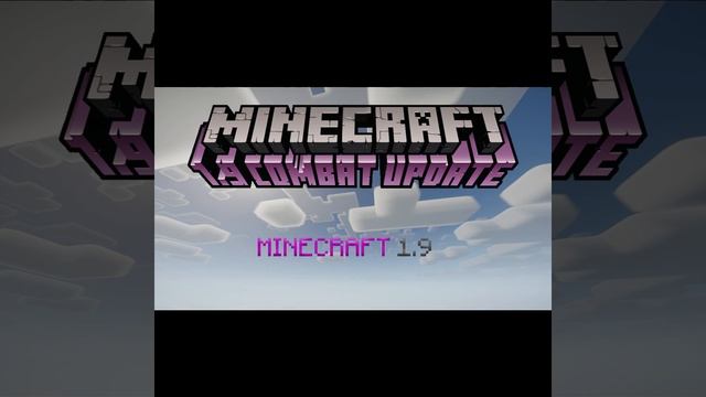 ВСЕ ЛОГОТИПЫ ОБНОВЛЕНИЙ МАЙНКРАФТА (1.4 - 1.17) #Shorts смотреть онлайн