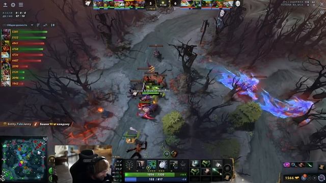 НС смотрит игру Entity vs Virtus.Pro | BetBoom Xmas Show | Плей-офф | Нижняя Сетка смотреть онлайн