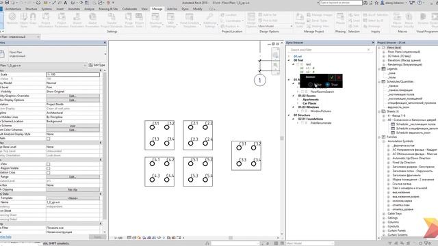 Dyno - 3.1 Creating preset file смотреть онлайн