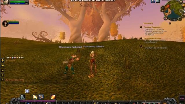 танец двоих кровавых эльфов!!!! вов лич кинг смотреть онлайн