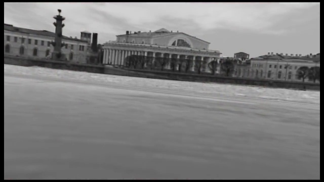 Баста - Весна