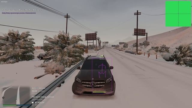 АДМИН ПОЛУЧИЛ БАН - GTA 5 RP смотреть онлайн