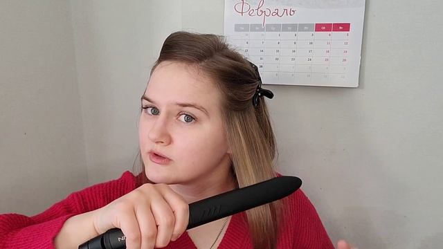 ЛОКОНЫ или ПРЯМЫЕ?